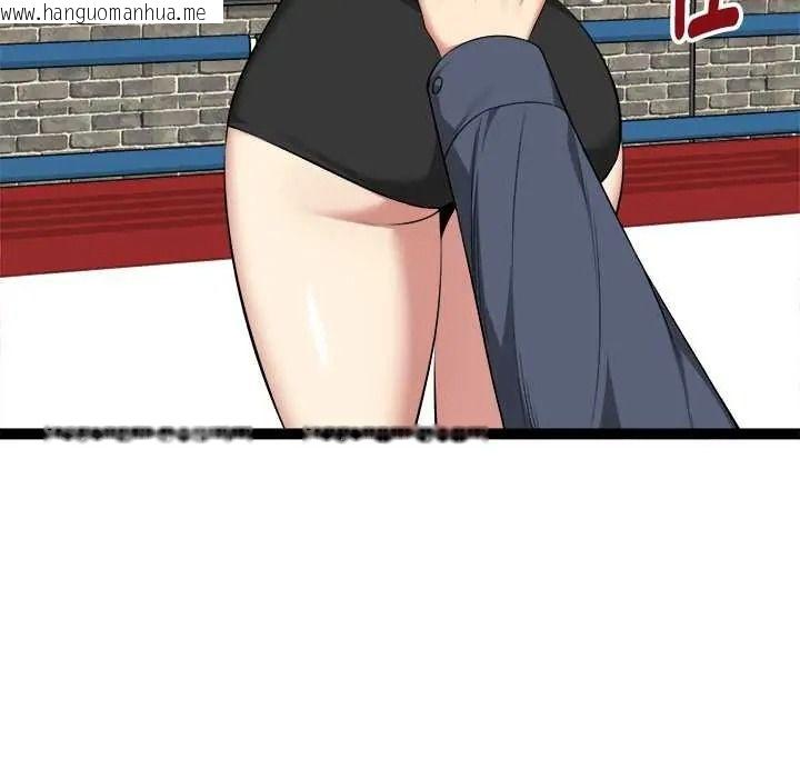 韩国漫画启动复仇系统/超真实征服游戏韩漫_启动复仇系统/超真实征服游戏-第37话在线免费阅读-韩国漫画-第65张图片