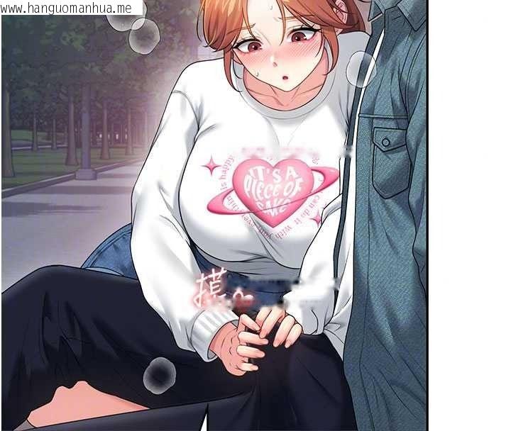 韩国漫画飞机杯女神连线中韩漫_飞机杯女神连线中-第77话-在公园长椅深喉咙在线免费阅读-韩国漫画-第124张图片