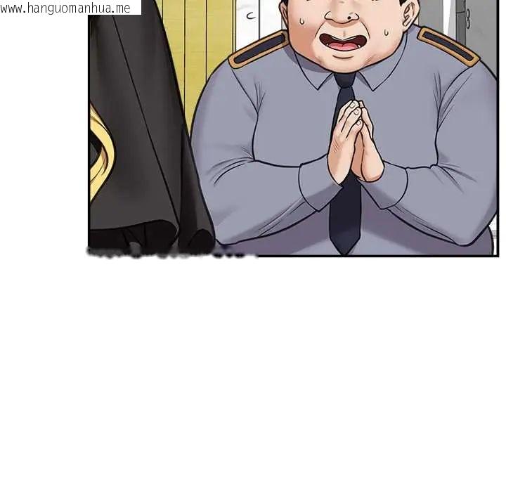 韩国漫画催眠手机韩漫_催眠手机-第81话在线免费阅读-韩国漫画-第69张图片