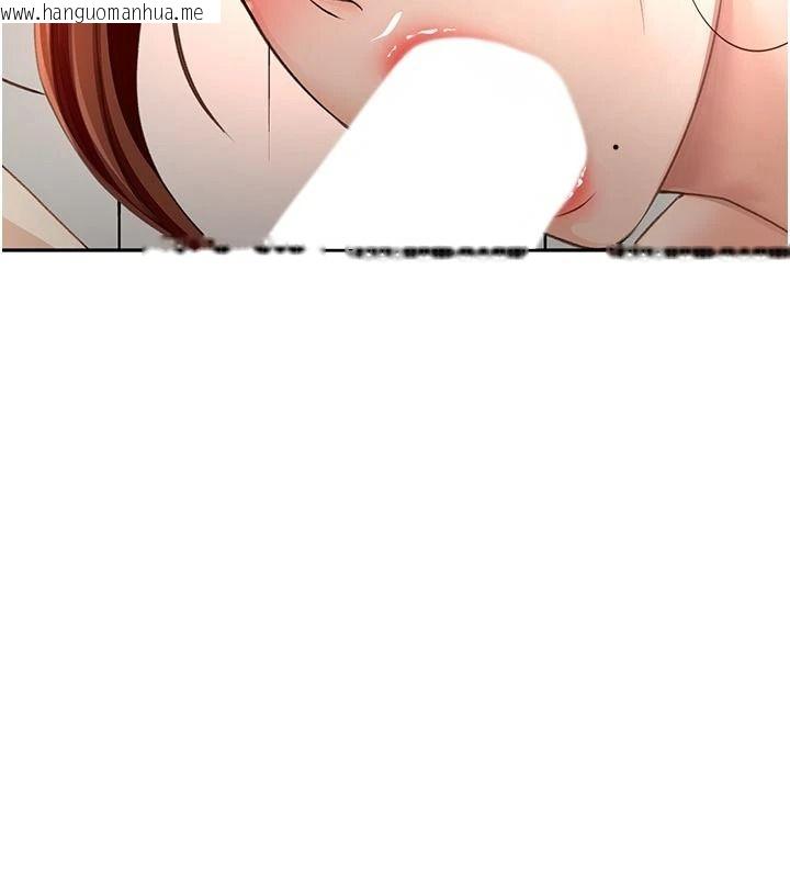 韩国漫画顶加套房的春天韩漫_顶加套房的春天-第82话-我好像成为妳老公了在线免费阅读-韩国漫画-第129张图片