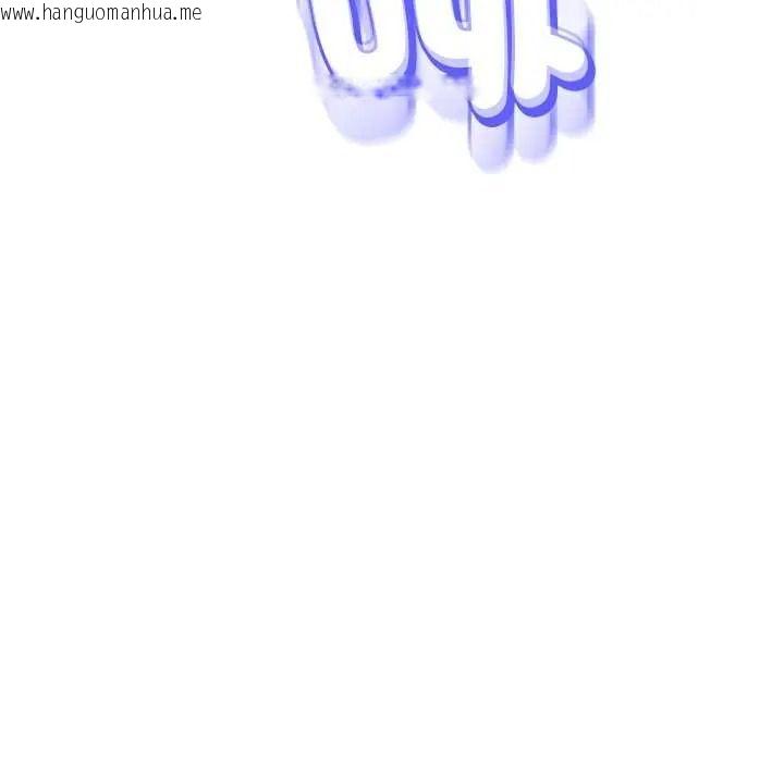 韩国漫画黑帮千金养成记/刺龙刺凤的女友韩漫_黑帮千金养成记/刺龙刺凤的女友-第40话在线免费阅读-韩国漫画-第189张图片