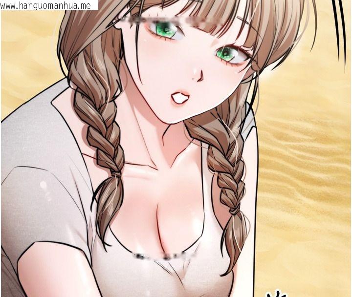 韩国漫画逆转食物链韩漫_逆转食物链-第8话-独立自主的过程在线免费阅读-韩国漫画-第242张图片