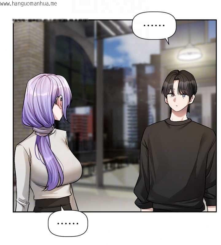 韩国漫画恋爱版本更新中韩漫_恋爱版本更新中-第22话-你比较喜欢用嘴巴吗?在线免费阅读-韩国漫画-第25张图片