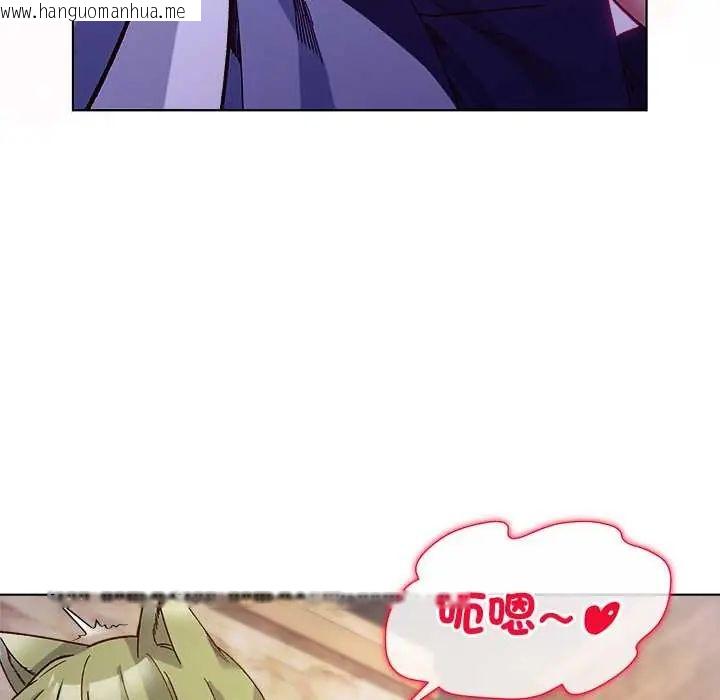 韩国漫画小姐由我来守护韩漫_小姐由我来守护-第33话在线免费阅读-韩国漫画-第67张图片