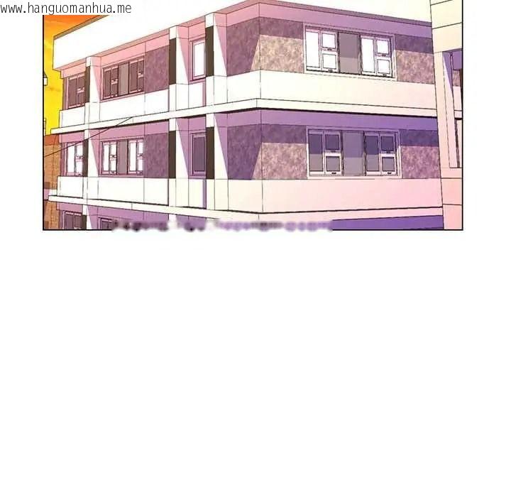 韩国漫画脱序教师韩漫_脱序教师-第26话在线免费阅读-韩国漫画-第33张图片