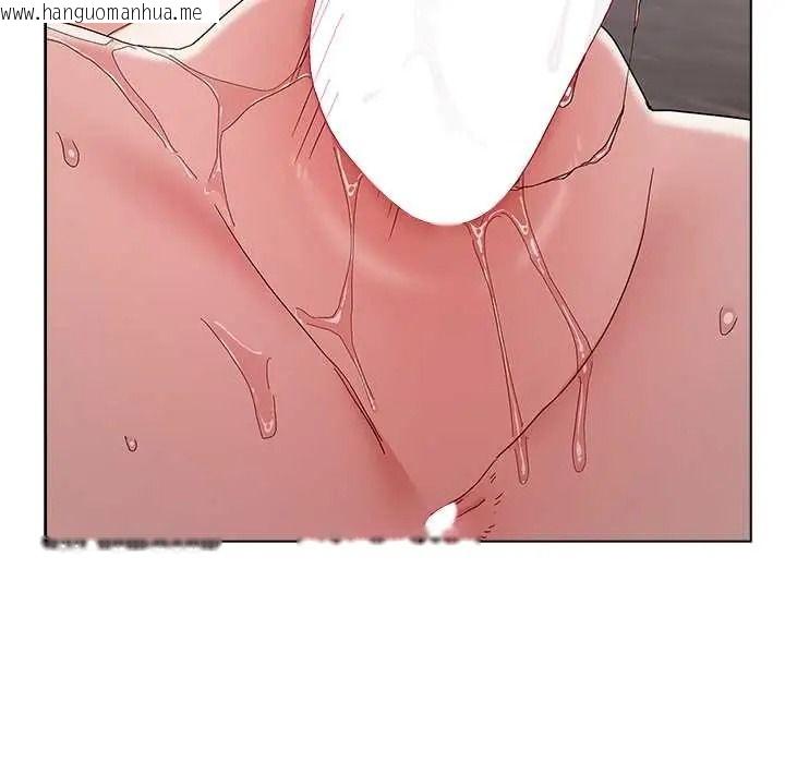 韩国漫画男以稀为贵韩漫_男以稀为贵-第16话在线免费阅读-韩国漫画-第132张图片