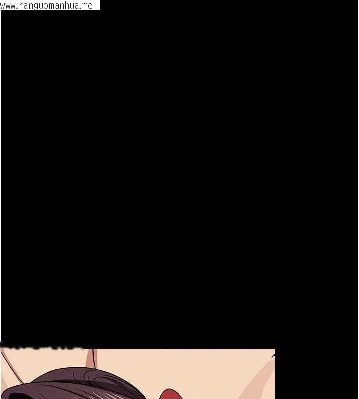 韩国漫画尸变家园:以身相许韩漫_尸变家园:以身相许-第57话-窜遍全身的刺激电流在线免费阅读-韩国漫画-第113张图片