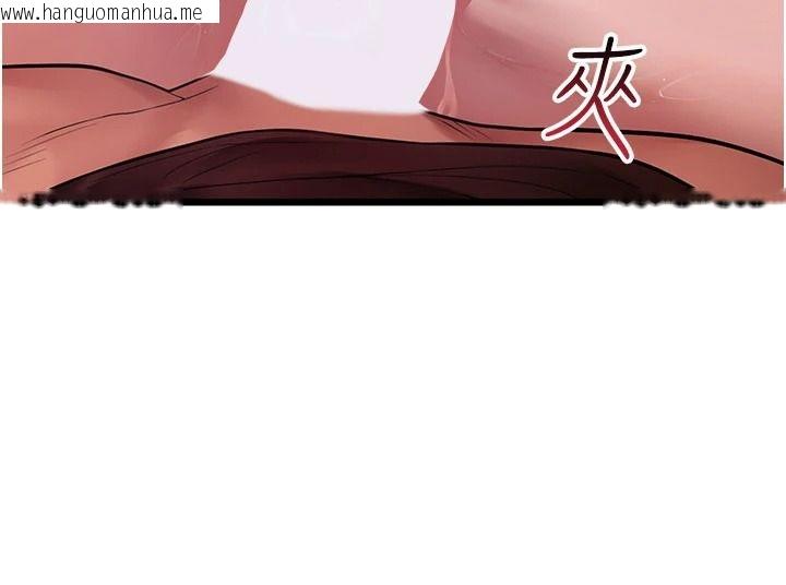 韩国漫画理想型演算法韩漫_理想型演算法-第12话-小弟弟有过人之处在线免费阅读-韩国漫画-第130张图片