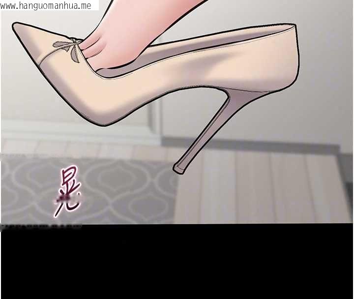 韩国漫画为民服务App韩漫_为民服务App-第23话-今晚吃母乳大餐在线免费阅读-韩国漫画-第139张图片