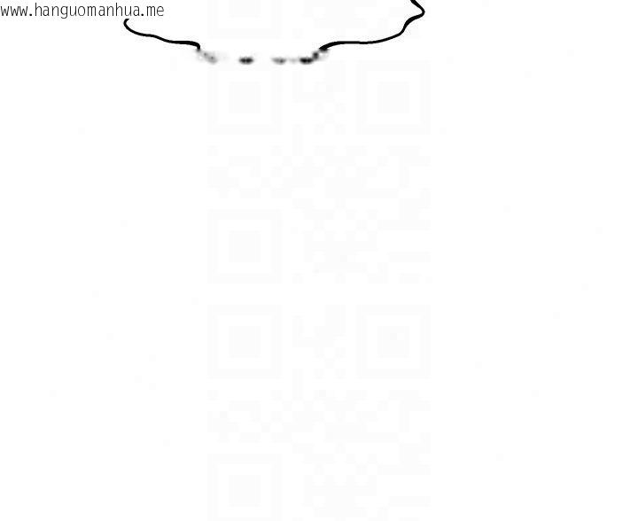 韩国漫画熟女交换计划韩漫_熟女交换计划-第84话-老婆和隔壁邻居小孩打炮在线免费阅读-韩国漫画-第100张图片