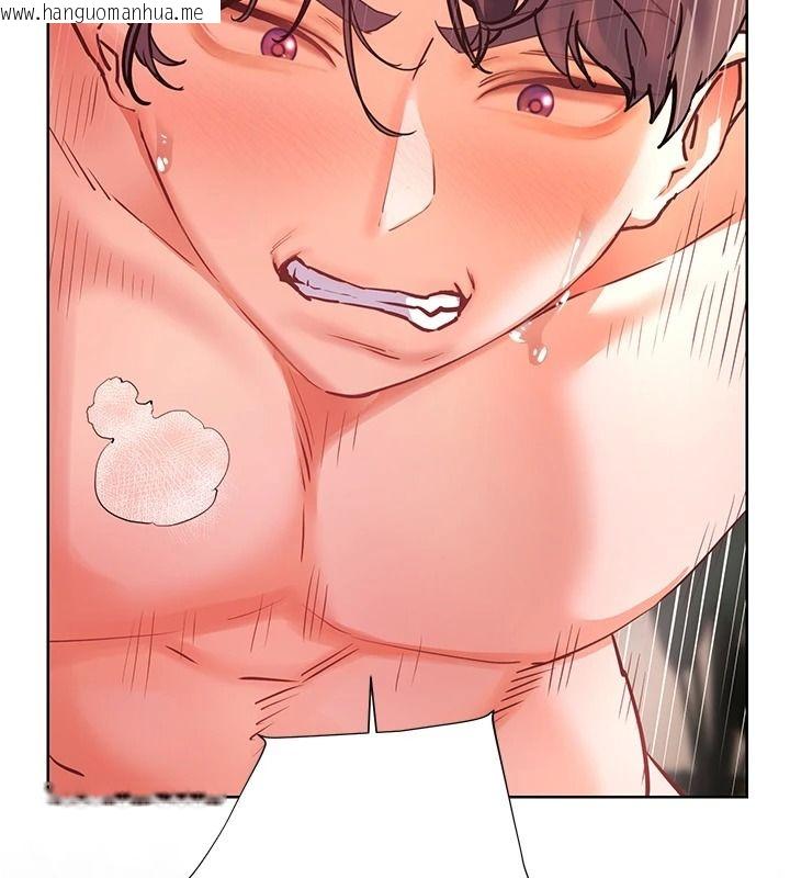 韩国漫画老师的亲密指导韩漫_老师的亲密指导-第112话-只剩下我们两个了…在线免费阅读-韩国漫画-第164张图片