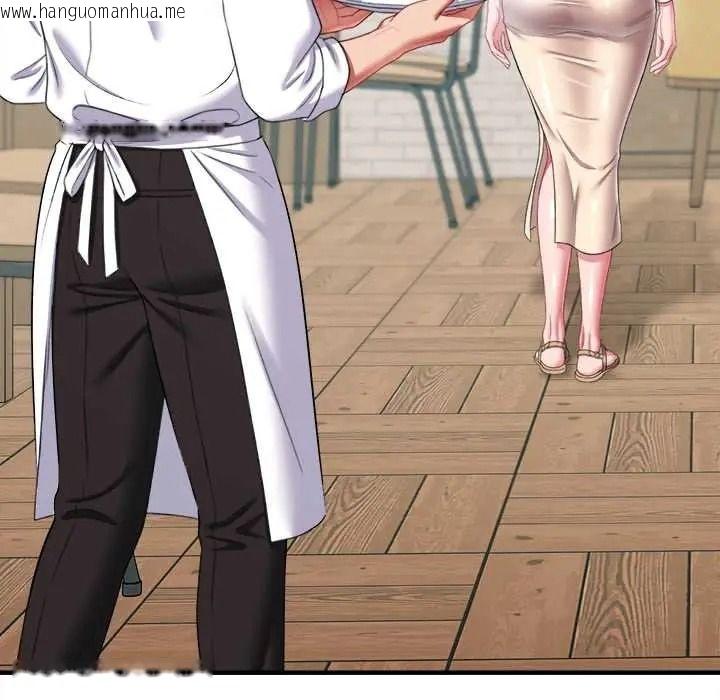 韩国漫画不一样的甜点韩漫_不一样的甜点-第15话在线免费阅读-韩国漫画-第174张图片