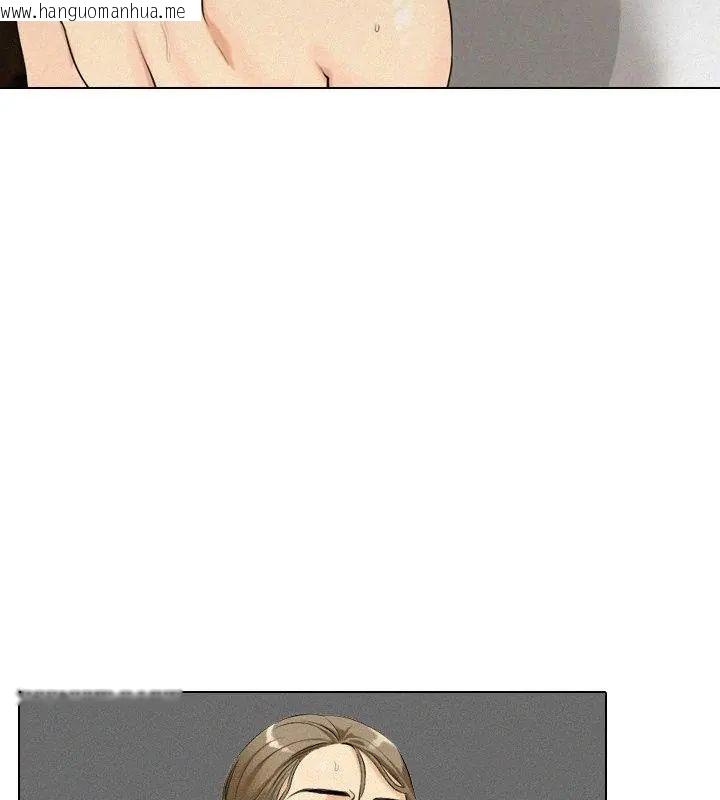 韩国漫画纯洁游戏韩漫_纯洁游戏-第3话在线免费阅读-韩国漫画-第97张图片