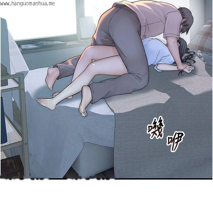 韩国漫画衣冠禽兽韩漫_衣冠禽兽-第10话-妳下面这么敏感啊?在线免费阅读-韩国漫画-第11张图片