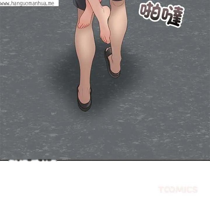韩国漫画最后的冲刺/冲刺重考班韩漫_最后的冲刺/冲刺重考班-第76话在线免费阅读-韩国漫画-第117张图片