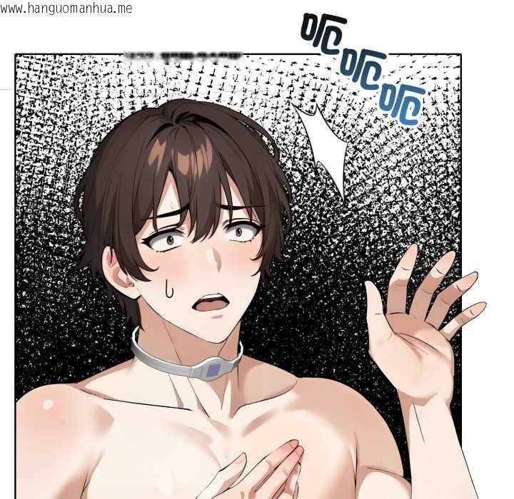 韩国漫画疯狂真爱韩漫_疯狂真爱-第11话在线免费阅读-韩国漫画-第37张图片