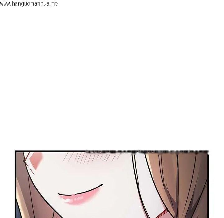 韩国漫画满意度评鉴中韩漫_满意度评鉴中-第13话在线免费阅读-韩国漫画-第27张图片