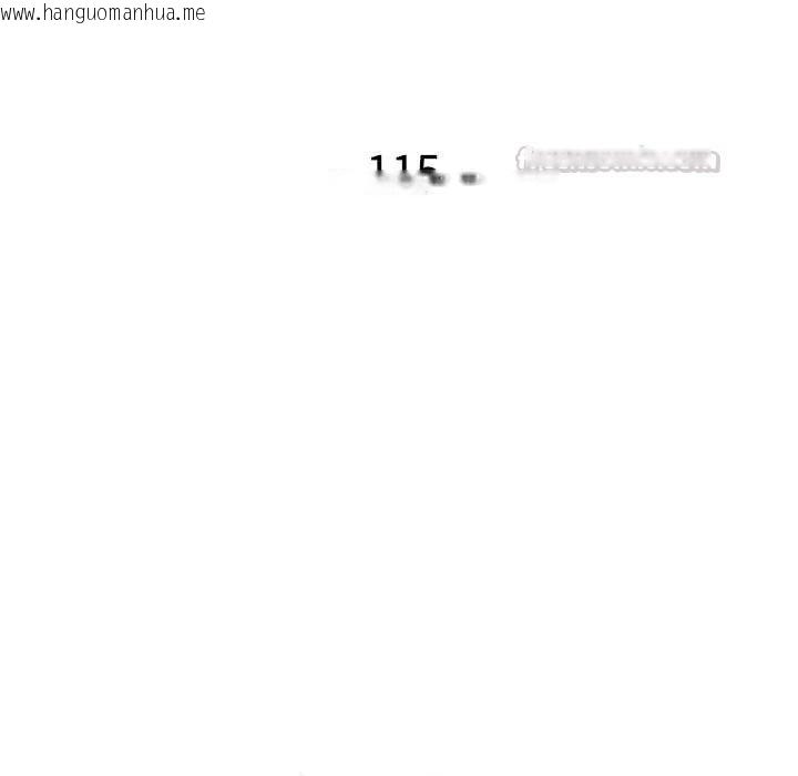 韩国漫画可以爱你吗/似曾相识的她韩漫_可以爱你吗/似曾相识的她-第115话在线免费阅读-韩国漫画-第15张图片