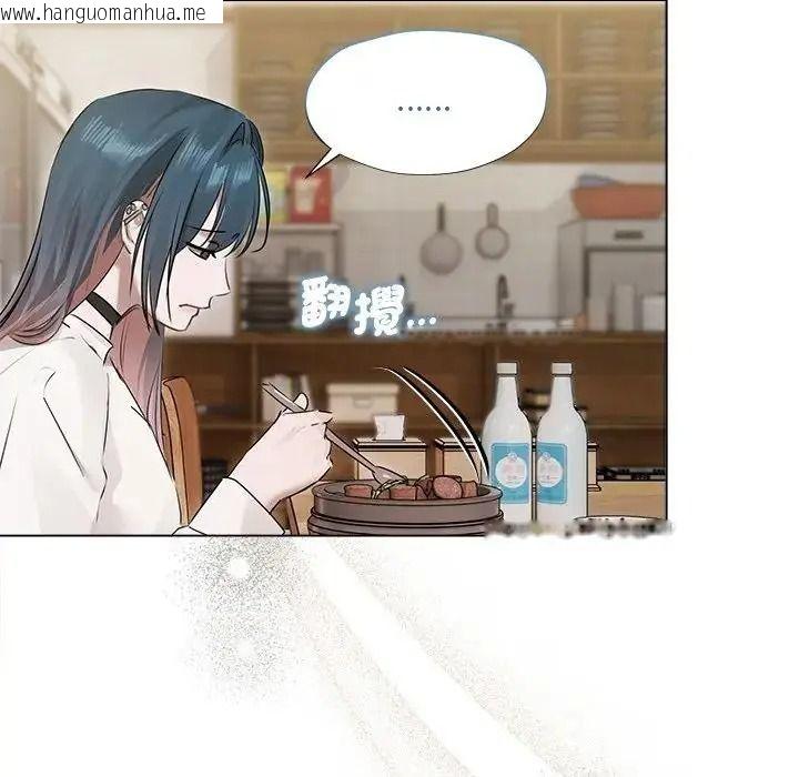 韩国漫画契约的代价/要命的契约韩漫_契约的代价/要命的契约-第38话在线免费阅读-韩国漫画-第70张图片