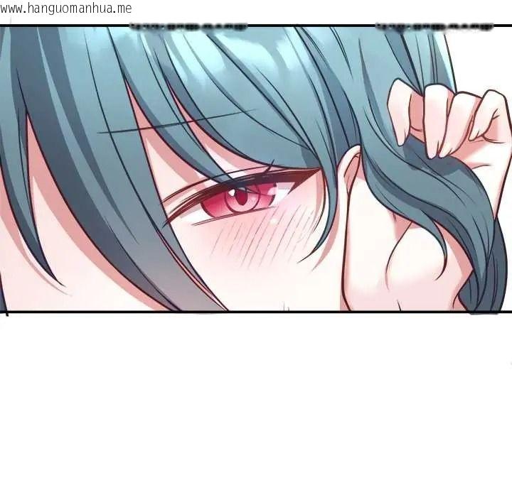 韩国漫画立志当VJ的娇妻韩漫_立志当VJ的娇妻-第1话在线免费阅读-韩国漫画-第196张图片