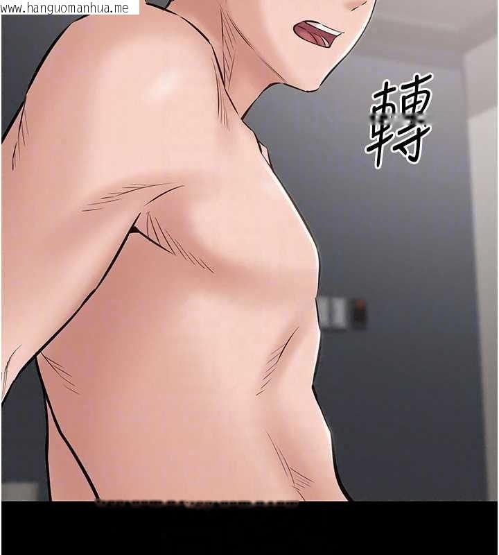 韩国漫画为民服务App韩漫_为民服务App-第26话-通宵激战到天亮在线免费阅读-韩国漫画-第160张图片