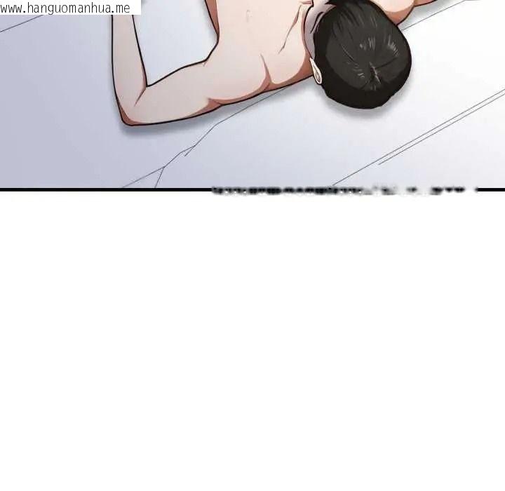 韩国漫画新都市人妻的秘密社团韩漫_新都市人妻的秘密社团-第18话在线免费阅读-韩国漫画-第49张图片