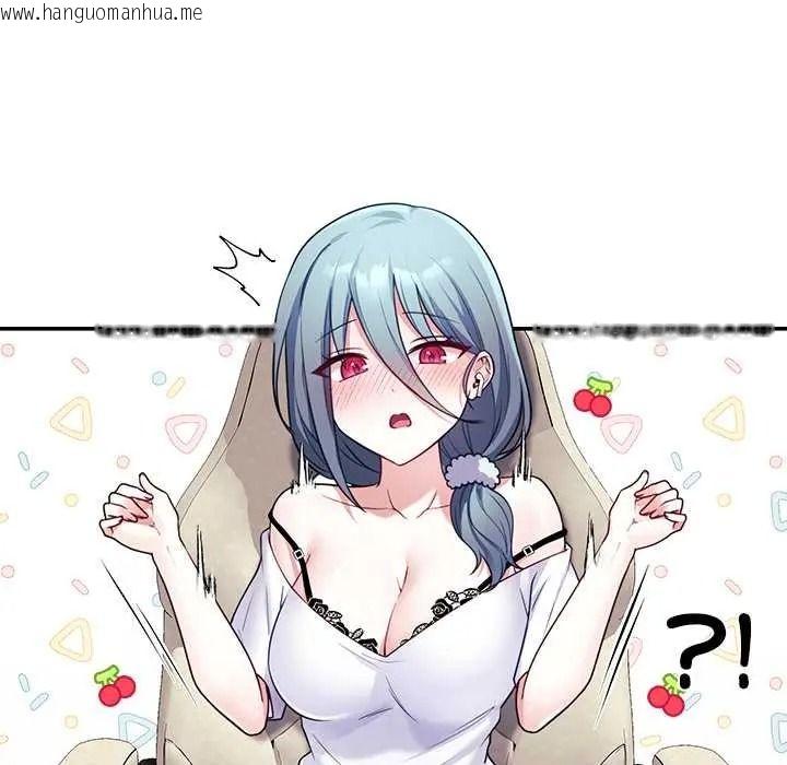 韩国漫画立志当VJ的娇妻韩漫_立志当VJ的娇妻-第1话在线免费阅读-韩国漫画-第157张图片