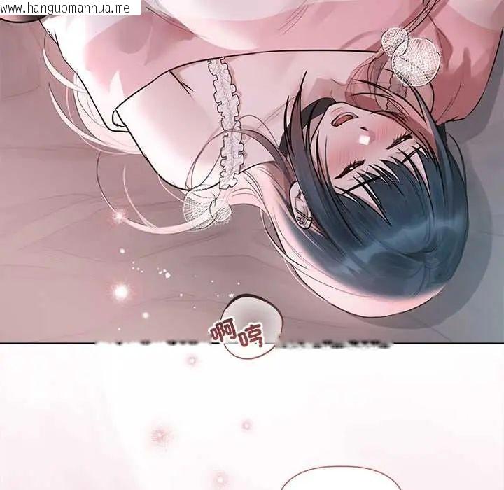 韩国漫画契约的代价/要命的契约韩漫_契约的代价/要命的契约-第36话在线免费阅读-韩国漫画-第7张图片