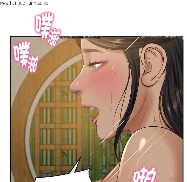 韩国漫画财阀家的女婿韩漫_财阀家的女婿-第95话在线免费阅读-韩国漫画-第119张图片