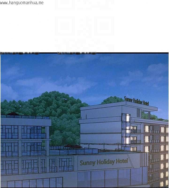 韩国漫画恶次人生韩漫_恶次人生-第68话-很想干我吧?在线免费阅读-韩国漫画-第113张图片