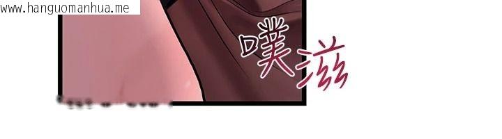 韩国漫画理想型演算法韩漫_理想型演算法-第12话-小弟弟有过人之处在线免费阅读-韩国漫画-第102张图片