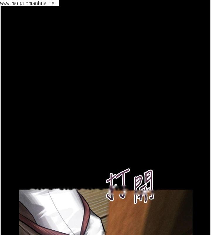 韩国漫画堕落物语2韩漫_堕落物语2-第69话-累积的欲望彻底解放在线免费阅读-韩国漫画-第174张图片