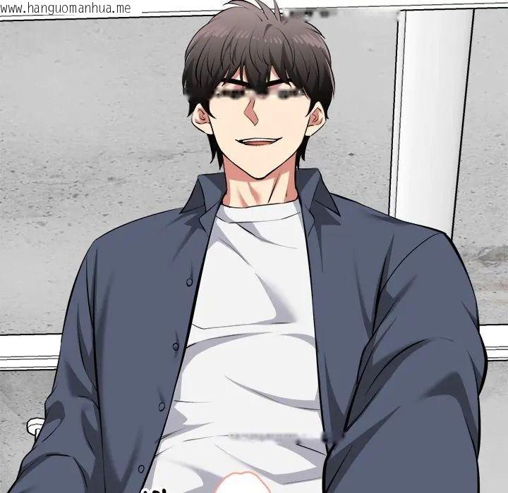 韩国漫画启动复仇系统/超真实征服游戏韩漫_启动复仇系统/超真实征服游戏-第35话在线免费阅读-韩国漫画-第143张图片