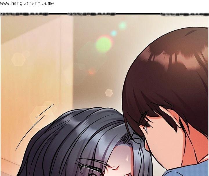 韩国漫画催眠偷心计韩漫_催眠偷心计-第29话-融化高冷冰山学姐在线免费阅读-韩国漫画-第215张图片