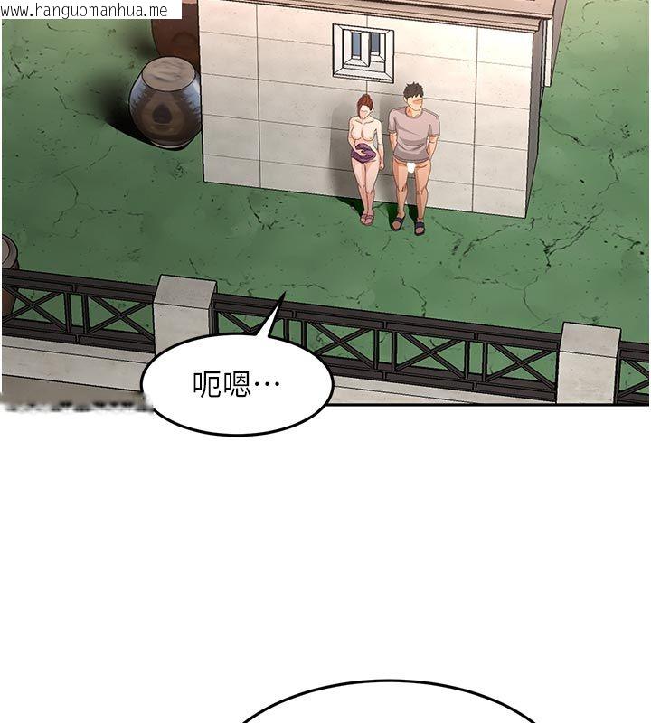 韩国漫画顶加套房的春天韩漫_顶加套房的春天-第78话-我们还没结束对吧…?在线免费阅读-韩国漫画-第129张图片