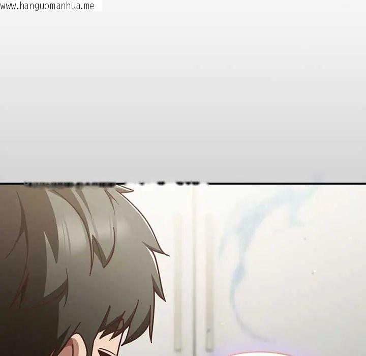 韩国漫画摸鱼生存指南/上班不要太认真韩漫_摸鱼生存指南/上班不要太认真-第61话在线免费阅读-韩国漫画-第122张图片