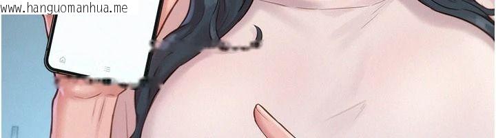 韩国漫画一发致富韩漫_一发致富-第4话-宥涵的深喉咙在线免费阅读-韩国漫画-第114张图片
