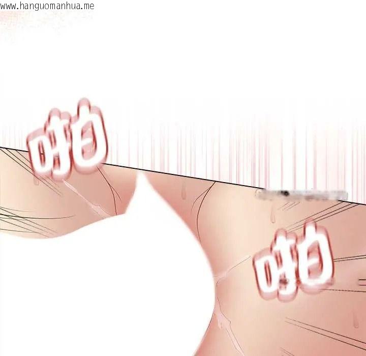 韩国漫画最后的冲刺/冲刺重考班韩漫_最后的冲刺/冲刺重考班-第77话在线免费阅读-韩国漫画-第105张图片