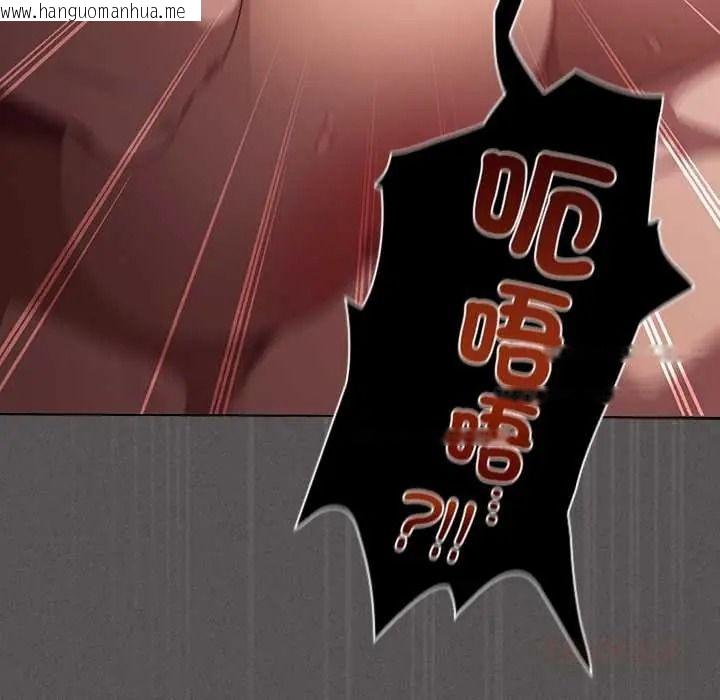 韩国漫画神圣陷阱/中了传教士的美人计韩漫_神圣陷阱/中了传教士的美人计-第51话在线免费阅读-韩国漫画-第184张图片