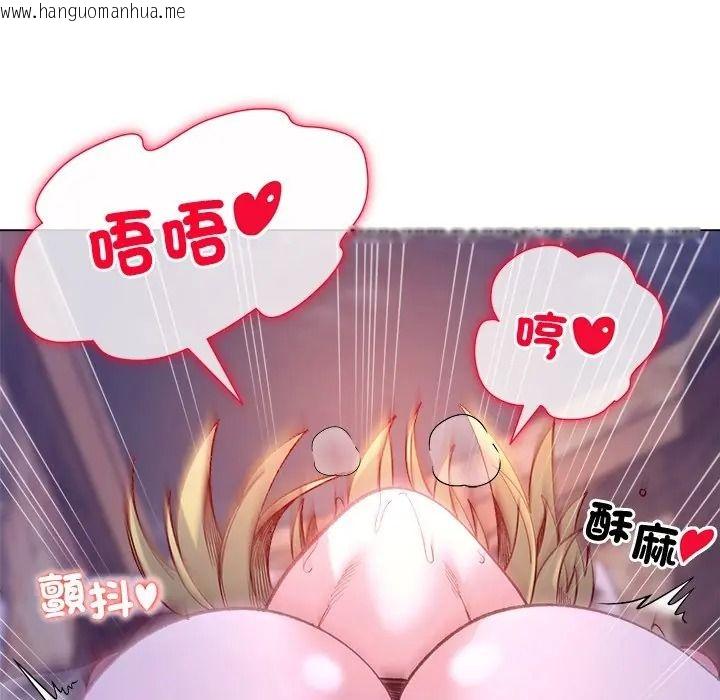 韩国漫画小姐由我来守护韩漫_小姐由我来守护-第34话在线免费阅读-韩国漫画-第94张图片
