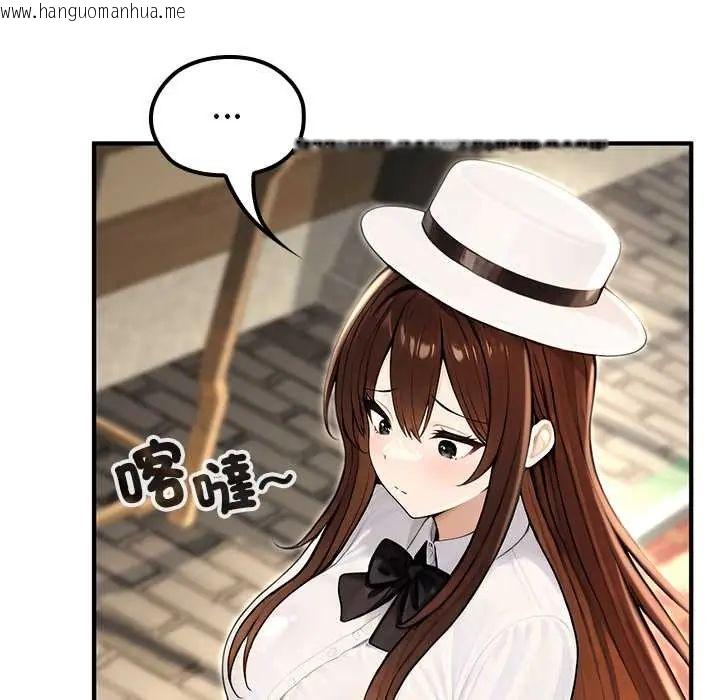 韩国漫画异世界骑士团长韩漫_异世界骑士团长-第80话在线免费阅读-韩国漫画-第7张图片