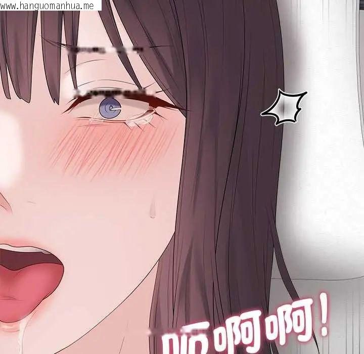 韩国漫画最后的冲刺/冲刺重考班韩漫_最后的冲刺/冲刺重考班-第74话在线免费阅读-韩国漫画-第132张图片