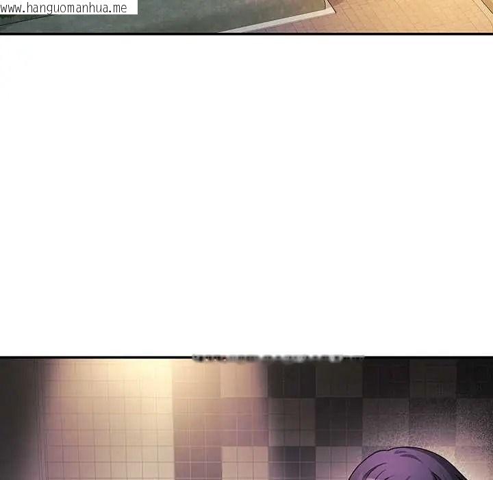 韩国漫画立志当VJ的娇妻韩漫_立志当VJ的娇妻-第1话在线免费阅读-韩国漫画-第43张图片