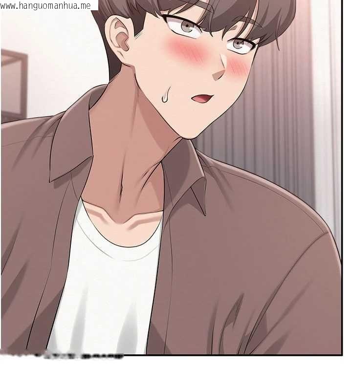 韩国漫画校园成人礼韩漫_校园成人礼-第49话-我来当人体模特儿在线免费阅读-韩国漫画-第129张图片
