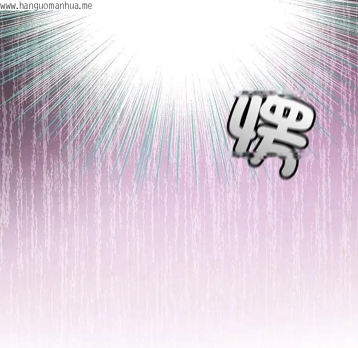 韩国漫画配角的生存任务韩漫_配角的生存任务-第78话在线免费阅读-韩国漫画-第47张图片
