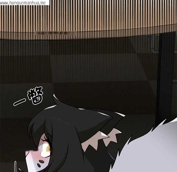 韩国漫画野兽的王国/野兽的乐章韩漫_野兽的王国/野兽的乐章-第38话在线免费阅读-韩国漫画-第76张图片