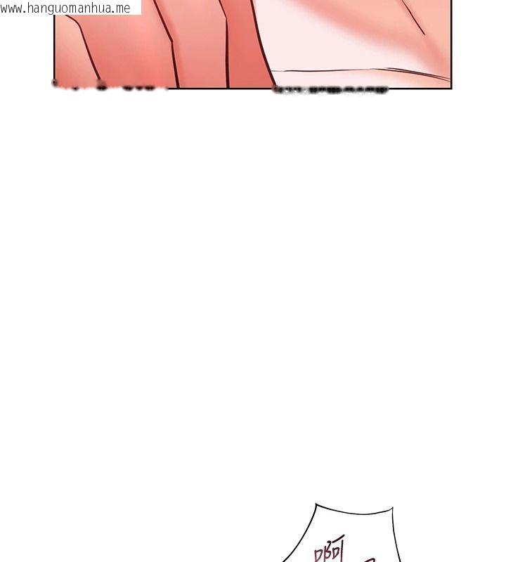 韩国漫画老师的亲密指导韩漫_老师的亲密指导-第112话-只剩下我们两个了…在线免费阅读-韩国漫画-第42张图片