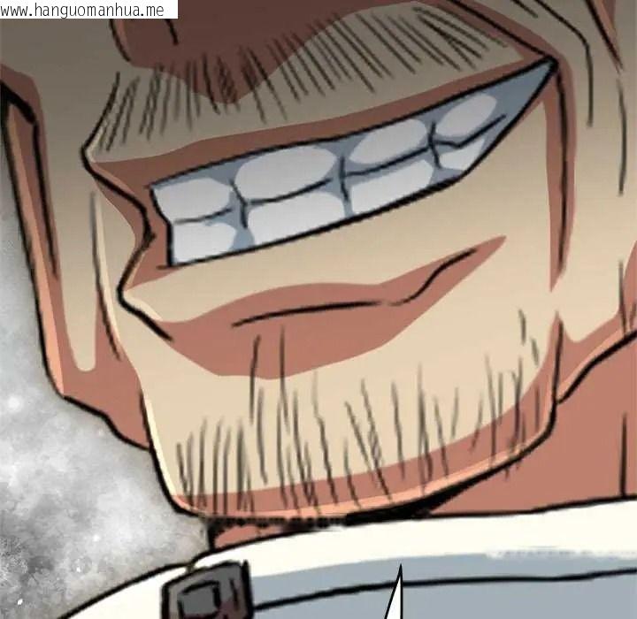 韩国漫画黑帮千金养成记/刺龙刺凤的女友韩漫_黑帮千金养成记/刺龙刺凤的女友-第40话在线免费阅读-韩国漫画-第22张图片