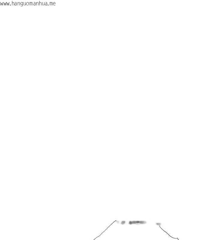 韩国漫画欲债韩漫_欲债-第21话-无法忘怀的那天在线免费阅读-韩国漫画-第217张图片