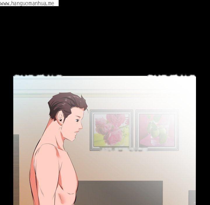 韩国漫画熟男第二春韩漫_熟男第二春-第21话在线免费阅读-韩国漫画-第65张图片